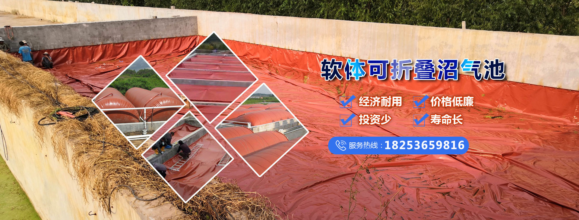 濰坊凱旋環?？萍加邢薰? title=