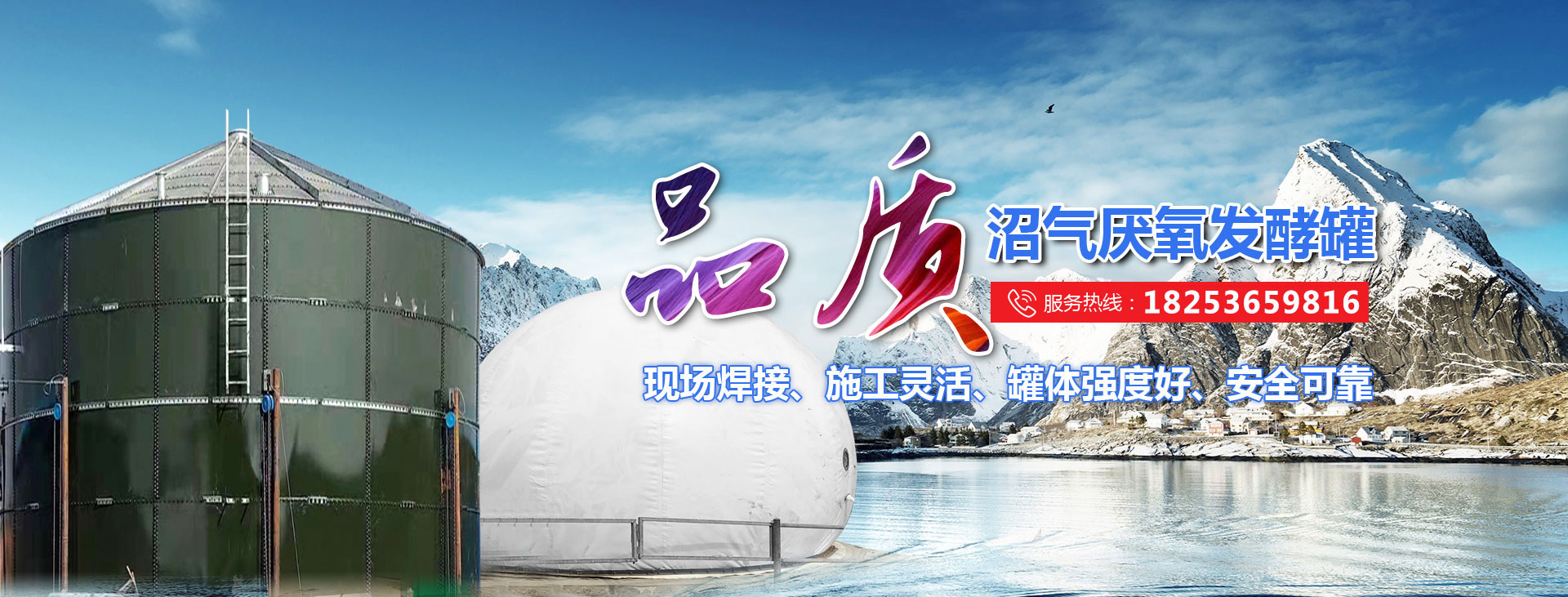 濰坊凱旋環?？萍加邢薰? title=