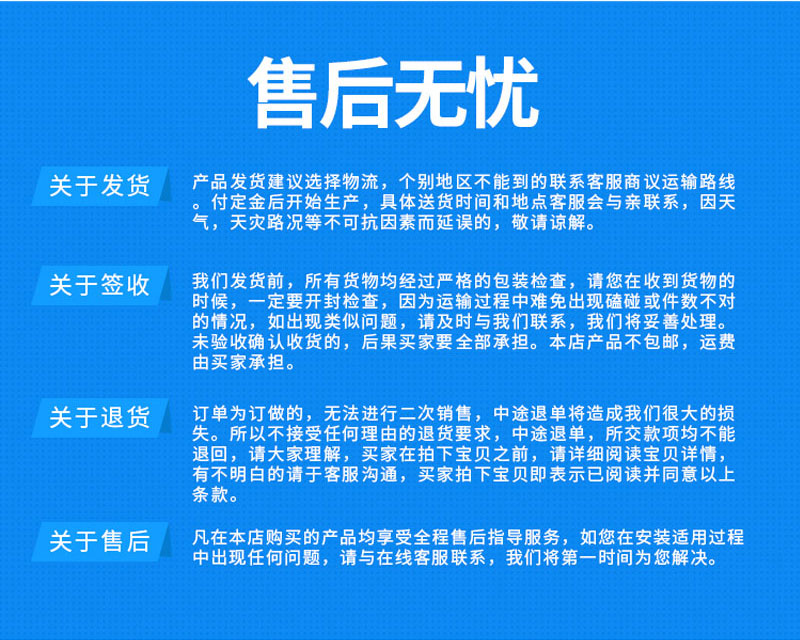 詳情頁_11.jpg